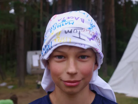 Tábor 2025